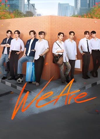 We Are - ภารวี.SeaHeart · 2024