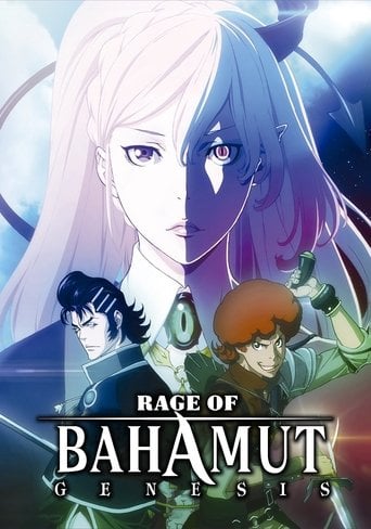 Rage of Bahamut - · 2014