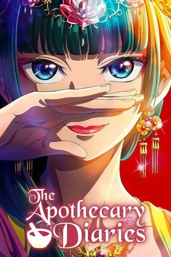 The Apothecary Diaries - · 2023