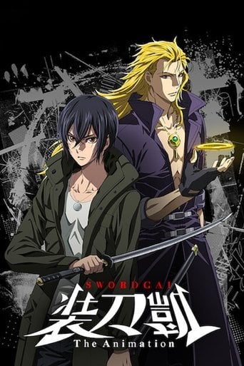 SWORD GAI: The Animation - · 2018