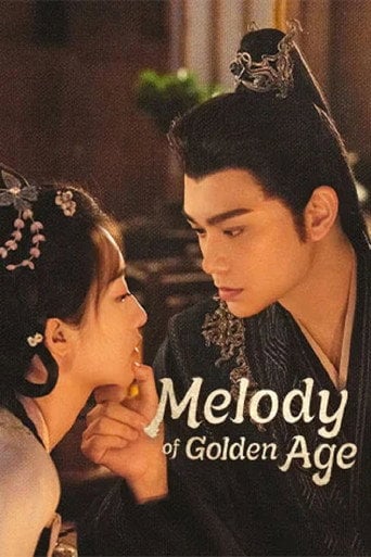 Melody of Golden Age - 凤凰栖 · 2024