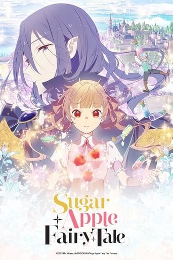 Sugar Apple Fairy Tale - · 2023