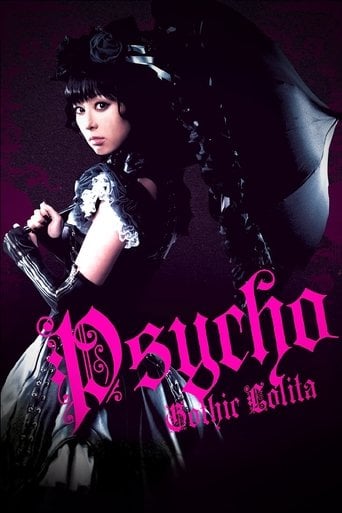 Gothic & Lolita Psycho - 小原剛 · 2010