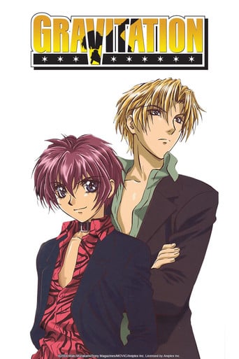 Gravitation - · 2000