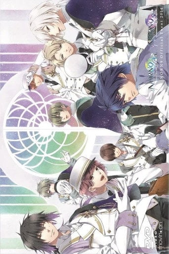 NORN9 NORN + NONNET with Ark & for Spica - · 2014