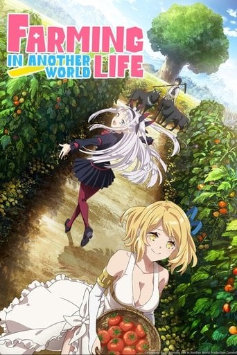 Farming Life in Another World - · 2023