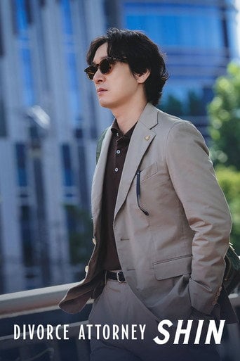 Divorce Attorney Shin - Lee Jae-hoon · 2023