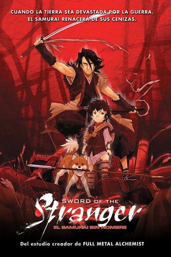 El samurái sin nombre (Sword of the Stranger) - 安藤真裕 · 2007