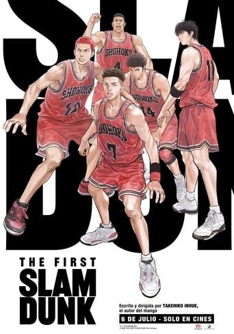 The First Slam Dunk - 井上雄彦 · 2022