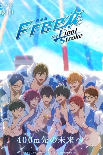 Free! the Final Stroke the Second Volume - Eisaku Kawanami · 2022