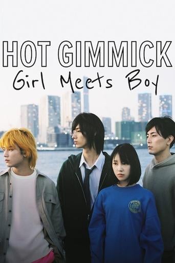 Hot Gimmick: Girl Meets Boy - Yuki Yamato · 2019