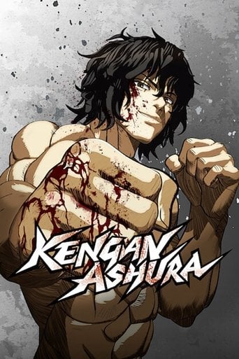 KENGAN ASHURA - · 2019