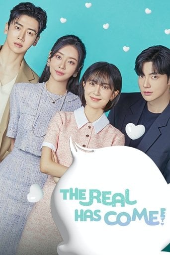 The Real Has Come! - Jo Jung-joo · 2023