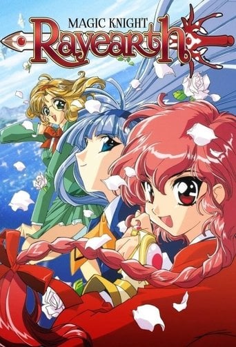 Magic Knight Rayearth - · 1994