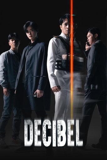 Decibel - Hwang In-ho · 2022