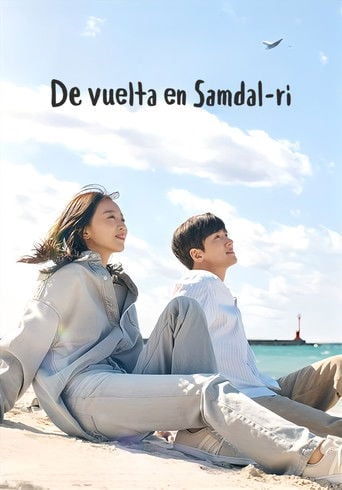Welcome to Samdal-ri - Kwon Hye-ju · 2023