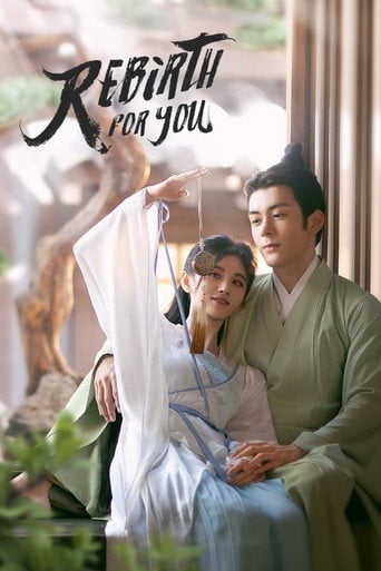 Rebirth For You - Zhi Zhi · 2021