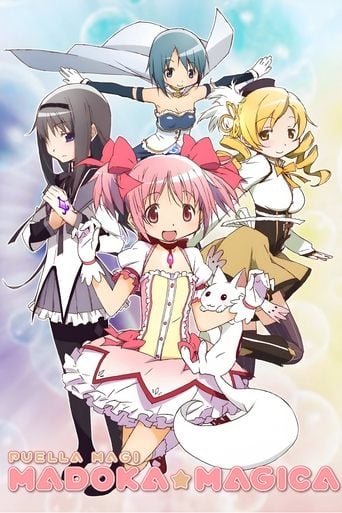 Puella Magi Madoka Magica - · 2011