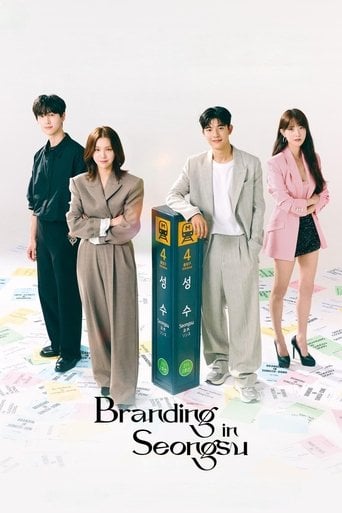 Branding in Seongsu - Choi Seon-mi · 2024