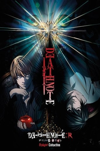 Death Note Relight 1: Visions of a God - Tetsuro Araki · 2007