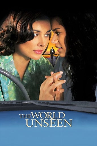 The World Unseen - Shamim Sarif · 2007