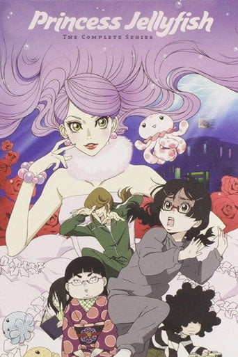 Princess Jellyfish - · 2010