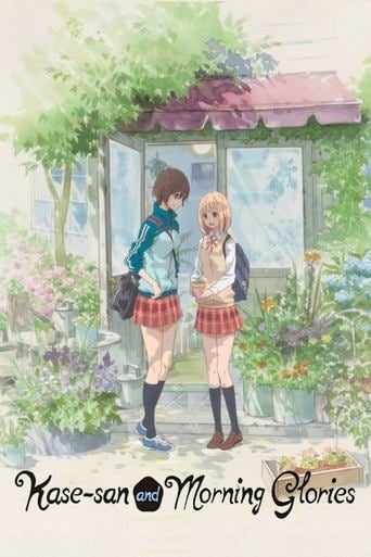 Kase-san and Morning Glories - Takuya Sato · 2018