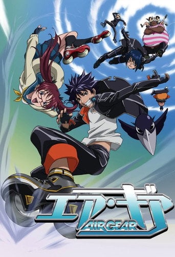 Air Gear - 25 EP · 2006