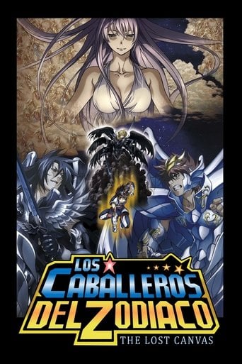 Los Caballeros del Zodiaco: El Lienzo Perdido - 車田正美 · 2009