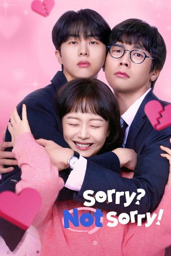 Sorry Not Sorry - · 2024
