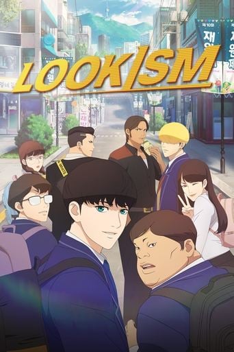Lookism - · 2022