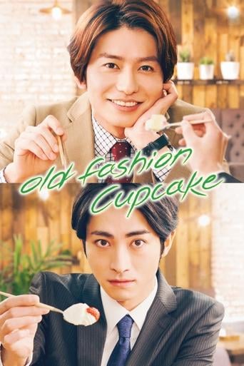 Old Fashion Cupcake - · 2022