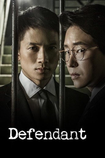 Defendant - · 2017