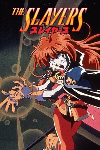 Slayers - Hajime Kanzaka · 1995