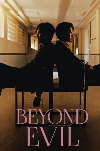 Beyond Evil - Kim Soo-jin · 2021