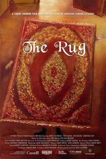 The Rug - Sean Cisterna · 2025