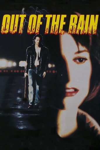 Out of the rain - 1991