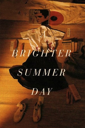 A Brighter Summer Day - Edward Yang · 1991