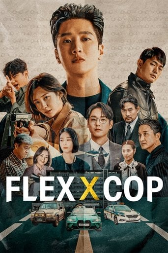Flex x Cop - Lee Ok-gyu · 2024