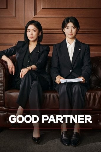 Good Partner - Choi Yuna · 2024