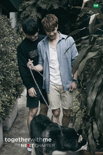 Together with Me: The Next Chapter - ·