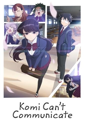 Komi Can't Communicate - · 2021