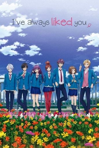 I''ve Always Liked You - Tetsuya Yanagisawa · 2016