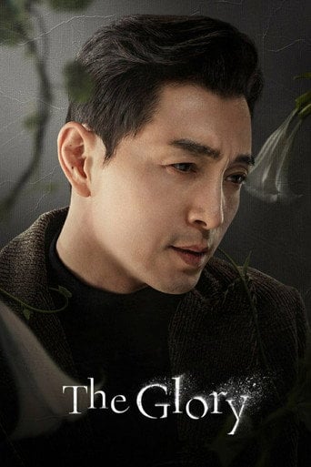 The Glory - Kim Eun-sook · 2022
