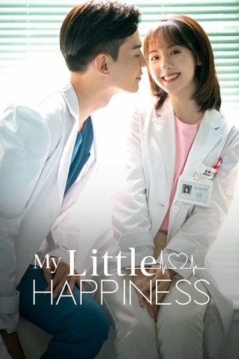 My Little Happiness - Yang Long · 2021