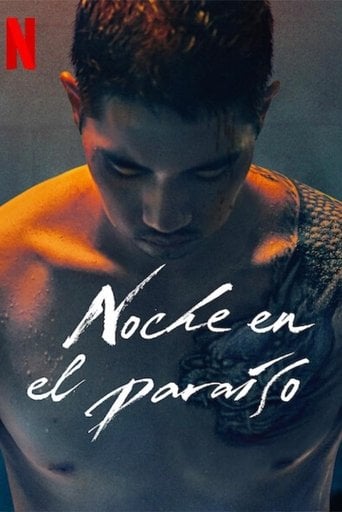 Noche en el paraíso - 박훈정 · 2020