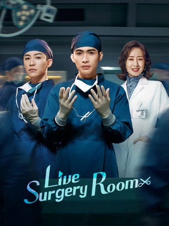 Live Surgery Room - Qiu Zhongwei · 2024