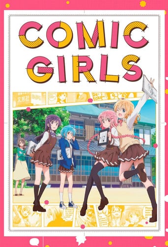 Comic Girls - Kaori Hanzawa · 2018