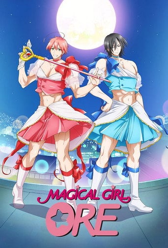 Mahou Shoujo Ore - · 2018