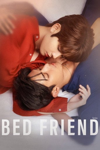 Bed Friend - littlebbear96 · 2023